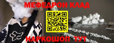 дмт Будённовск