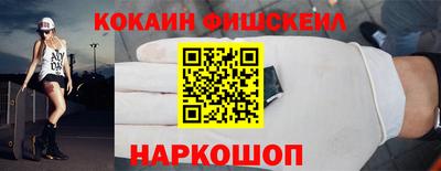 марки lsd Бугуруслан