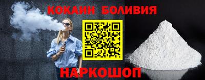 дмт Будённовск
