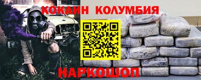 марки lsd Бугуруслан