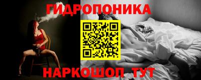 марки lsd Бугуруслан