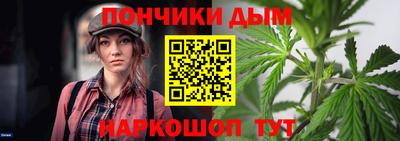 дмт Будённовск
