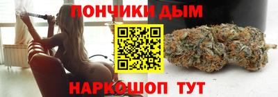 марки lsd Бугуруслан
