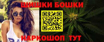 мескалин Бузулук
