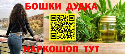 дмт Будённовск