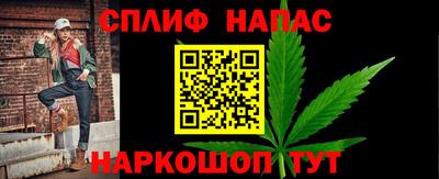 марки lsd Бугуруслан
