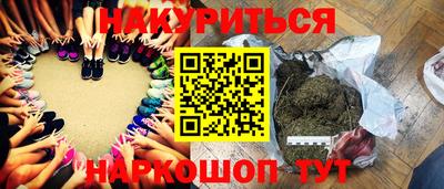 дмт Будённовск