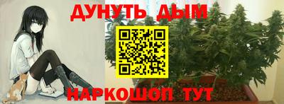 марки lsd Бугуруслан