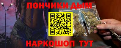 дмт Будённовск