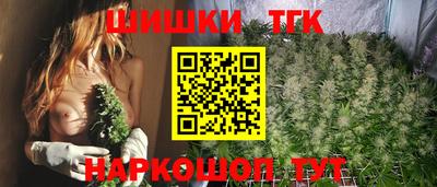 мескалин Бузулук