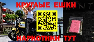 дмт Будённовск
