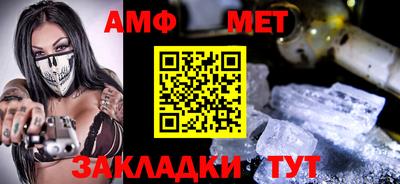 дмт Будённовск
