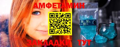 марки lsd Бугуруслан