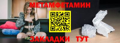 марки lsd Бугуруслан
