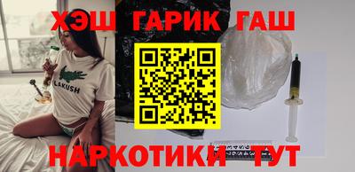 марки lsd Бугуруслан