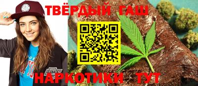 дмт Будённовск