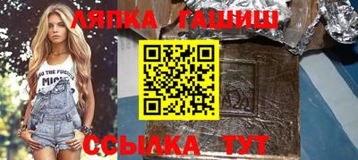 дмт Будённовск